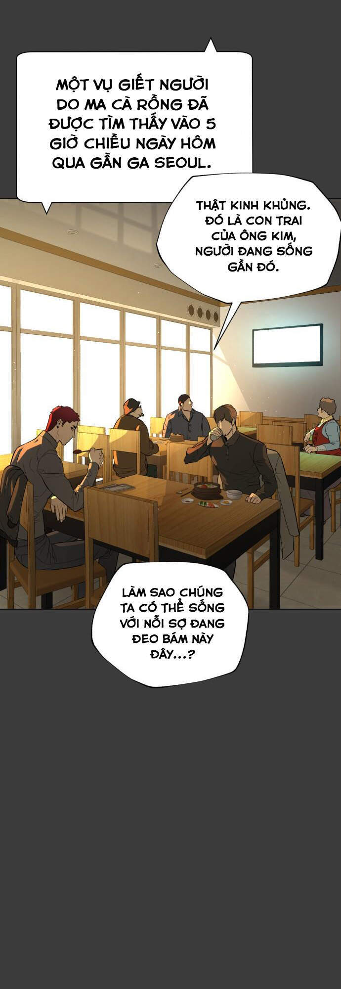 Máu Trắng Chapter 78.5 - 26