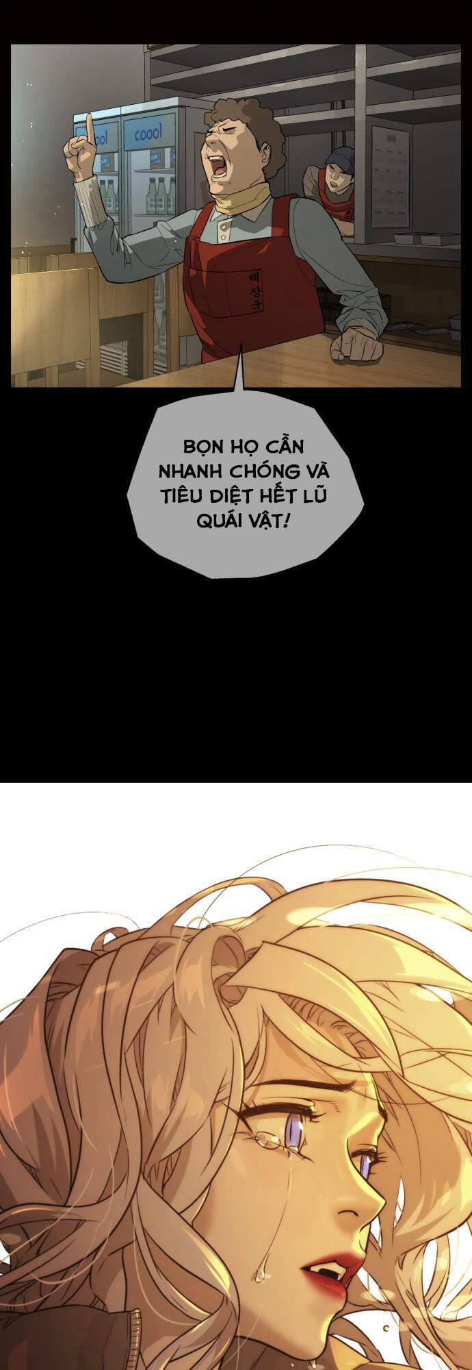 Máu Trắng Chapter 78.5 - 32