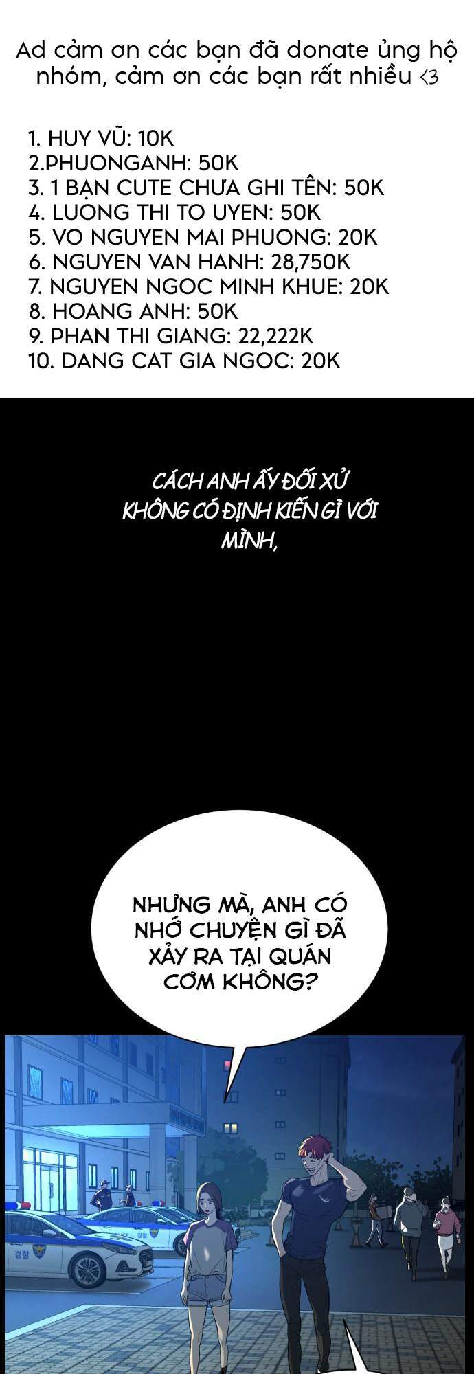 Máu Trắng Chapter 83.5 - 3