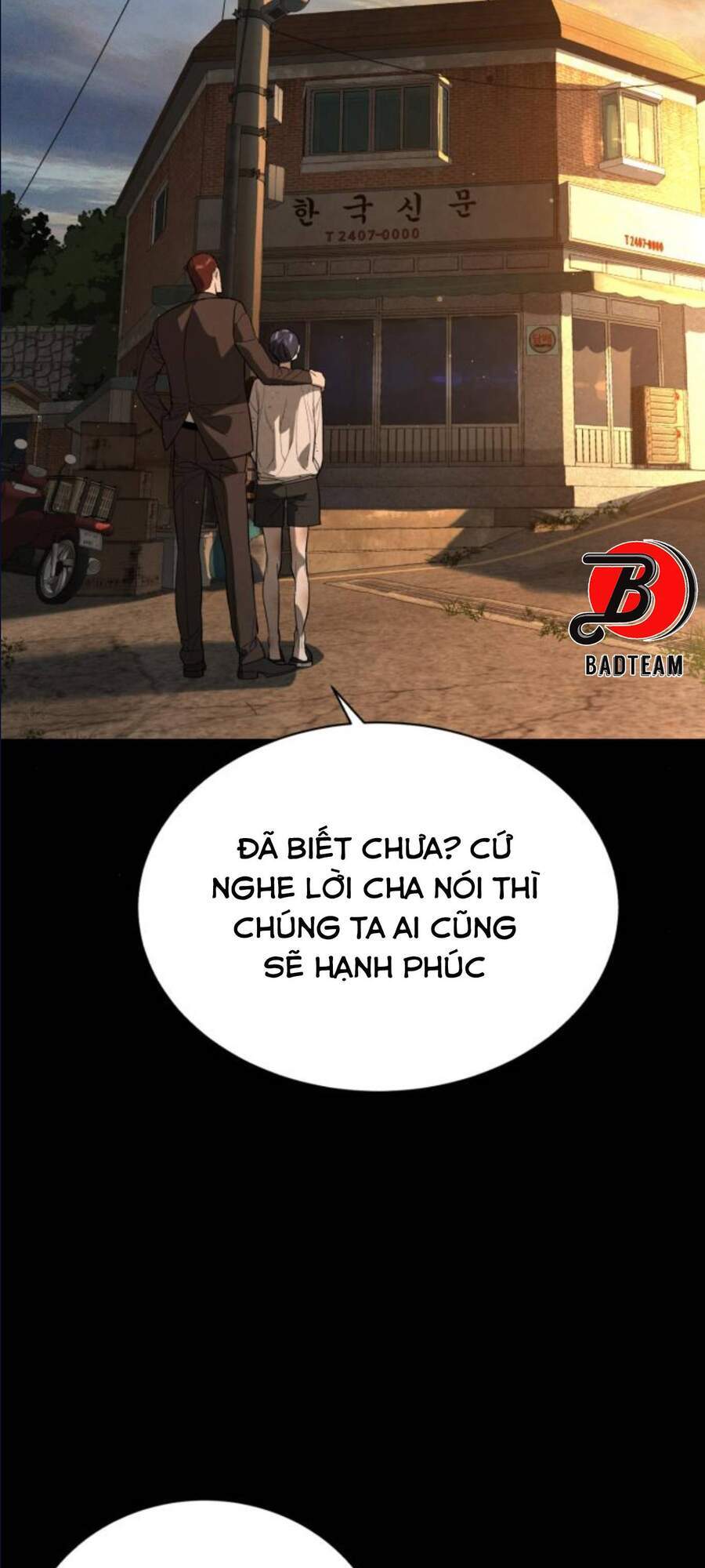 Máu Trắng Chapter 86.5 - 2