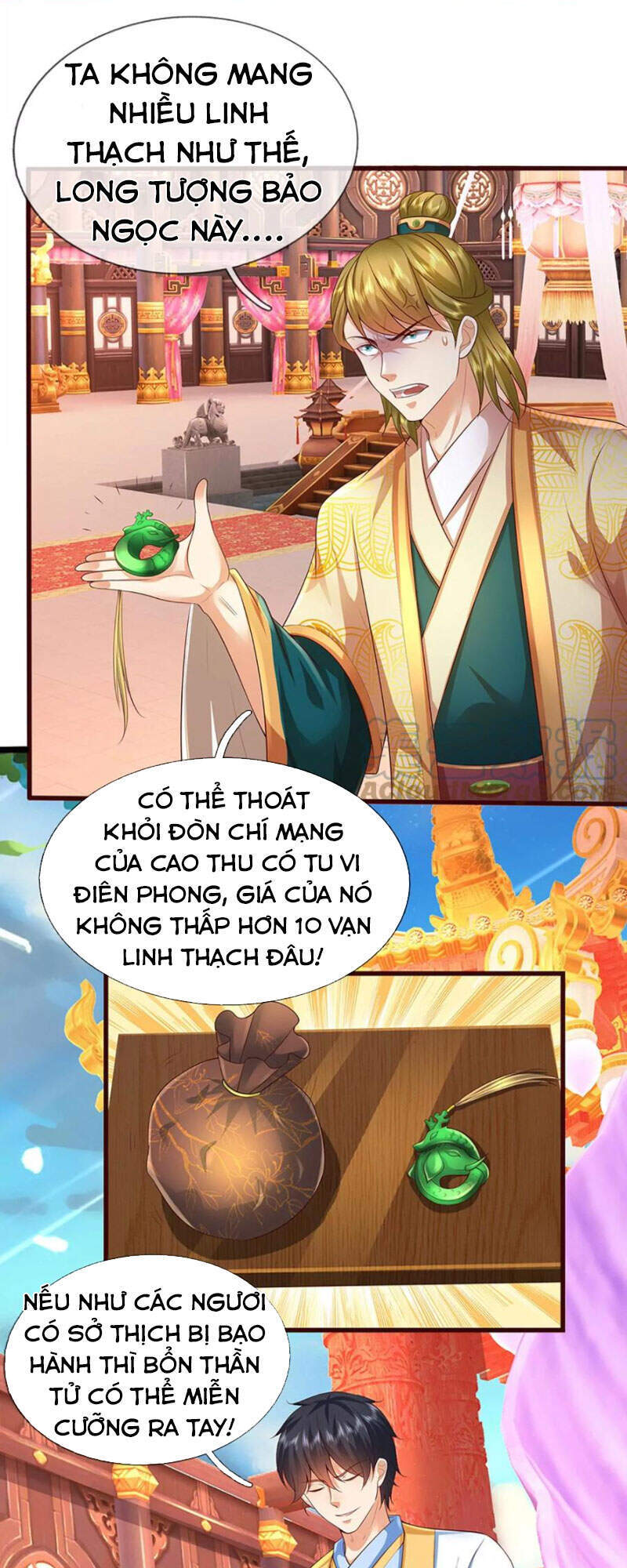 Bắt Đầu Với Chí Tôn Đan Điền Chapter 60 - 17