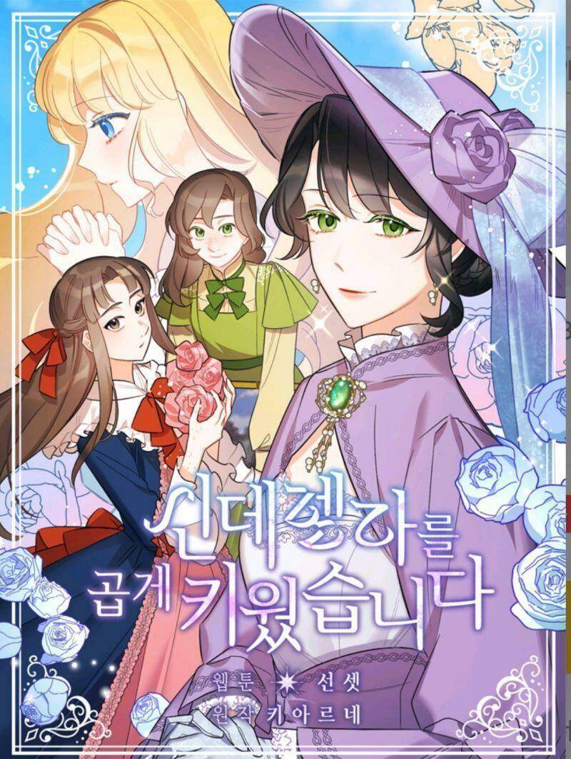 Tôi Trở Thành Mẹ Kế Của Cinderella Chapter 3 - 1