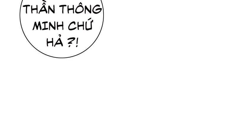 Đề Đốc Tự Ta Tu Dưỡng Chapter 31 - 31