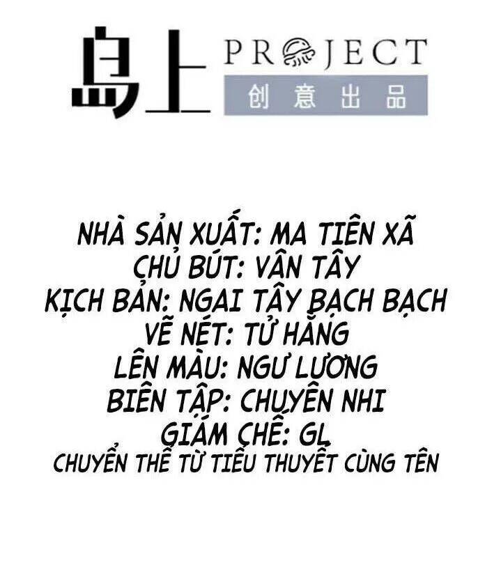 Ảnh Đế Làm Loạn Đòi Ly Hôn Chapter 32 - 2