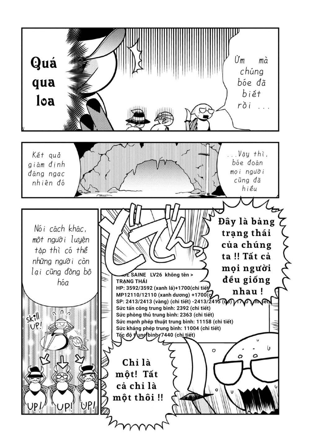 Kumo Desu Ka Nani Ka? Daily Life Of The Four Spider Sisters Chapter 11 - 6