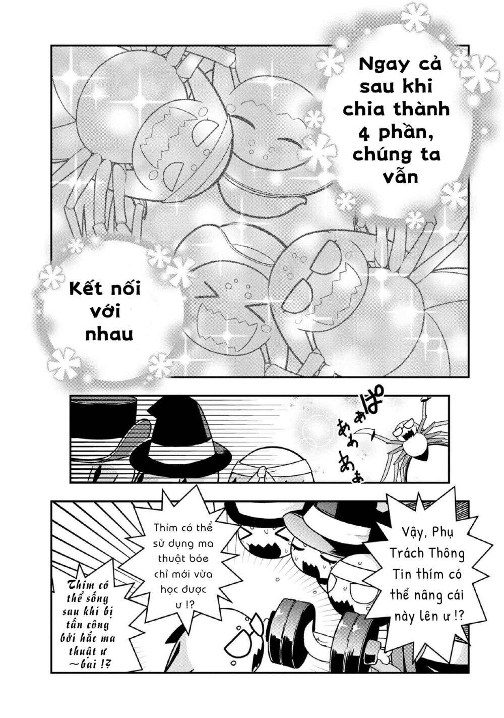 Kumo Desu Ka Nani Ka? Daily Life Of The Four Spider Sisters Chapter 11 - 7