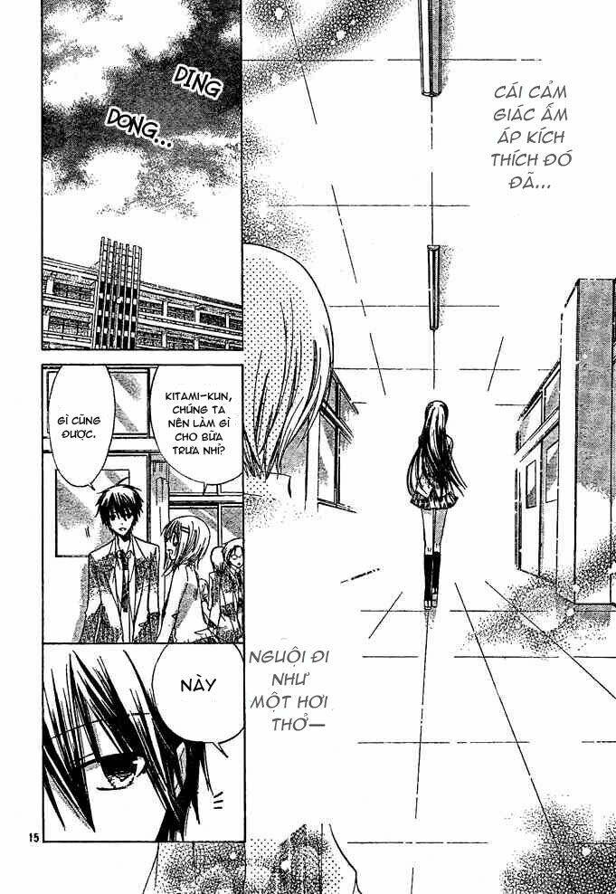 Watashi Ni Xx Shinasai! Chapter 12 - 15