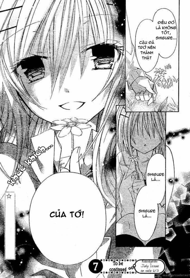 Watashi Ni Xx Shinasai! Chapter 13 - 37