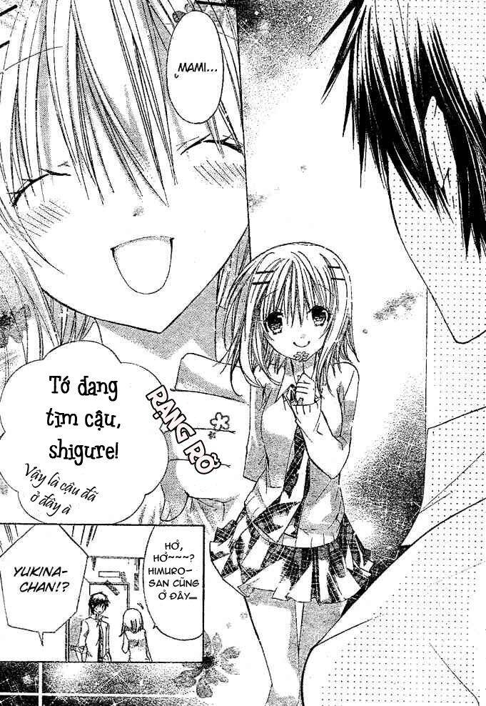 Watashi Ni Xx Shinasai! Chapter 14 - 4