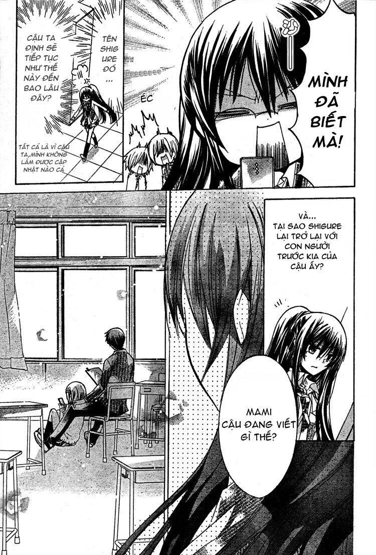 Watashi Ni Xx Shinasai! Chapter 15 - 11