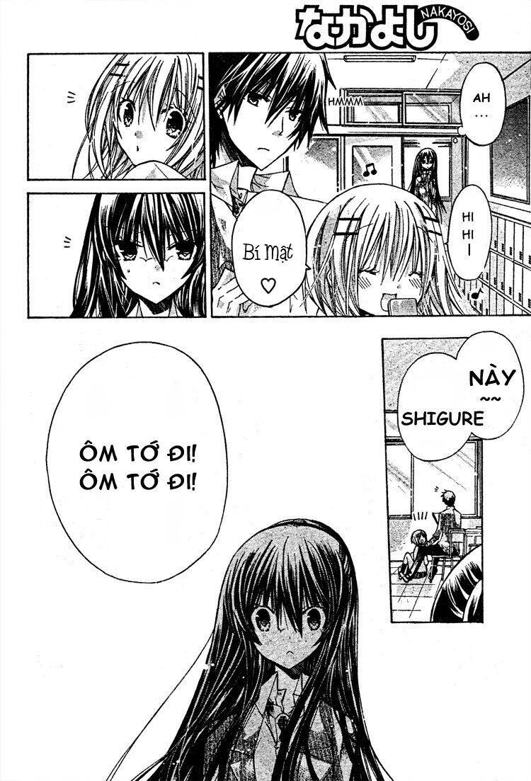 Watashi Ni Xx Shinasai! Chapter 15 - 12