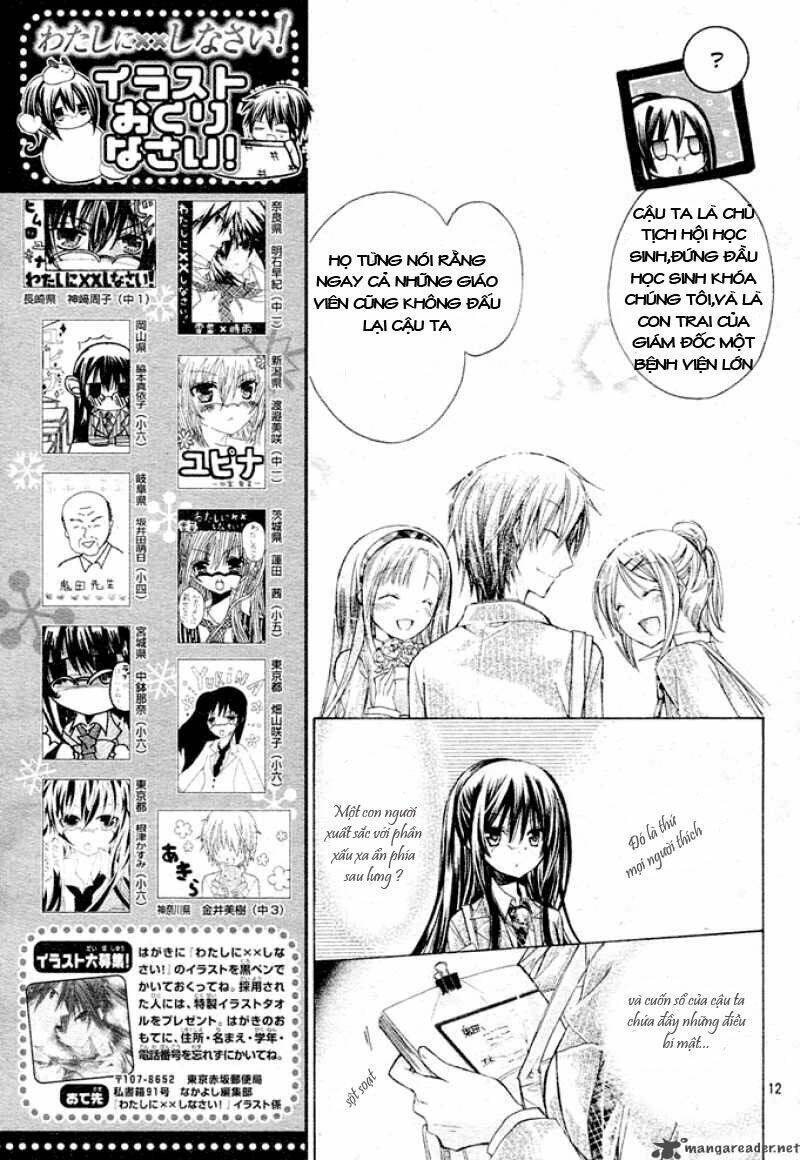 Watashi Ni Xx Shinasai! Chapter 2 - 12