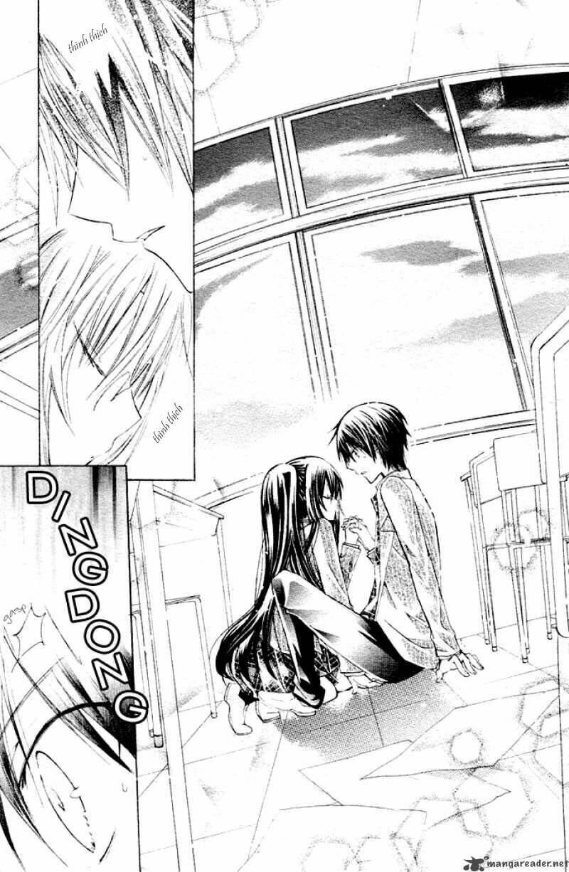 Watashi Ni Xx Shinasai! Chapter 2 - 3