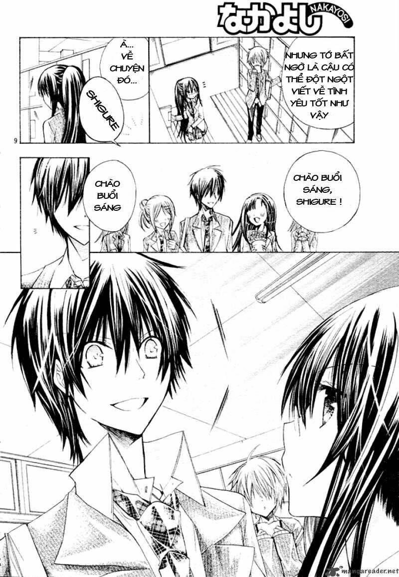 Watashi Ni Xx Shinasai! Chapter 2 - 9