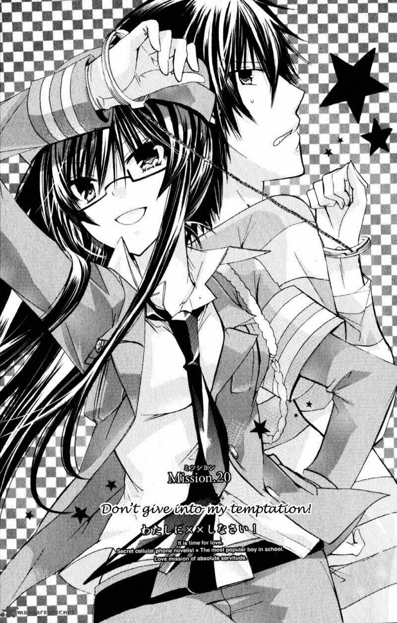 Watashi Ni Xx Shinasai! Chapter 20 - 2