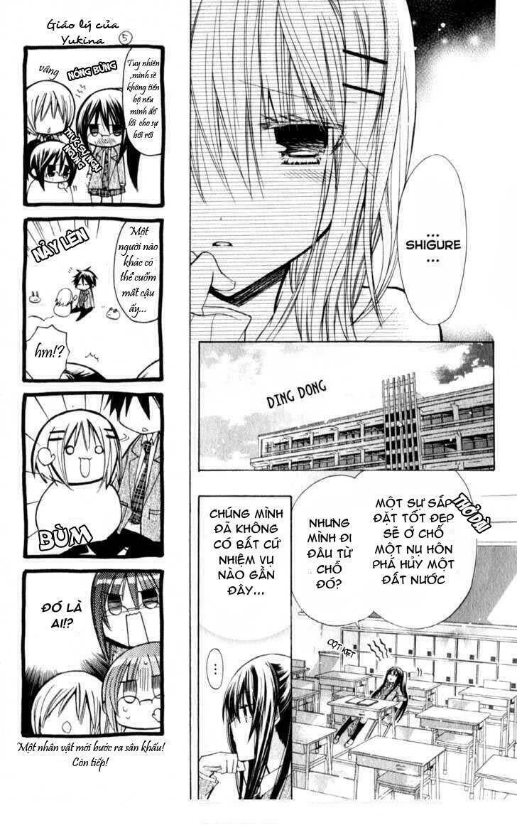 Watashi Ni Xx Shinasai! Chapter 20 - 16