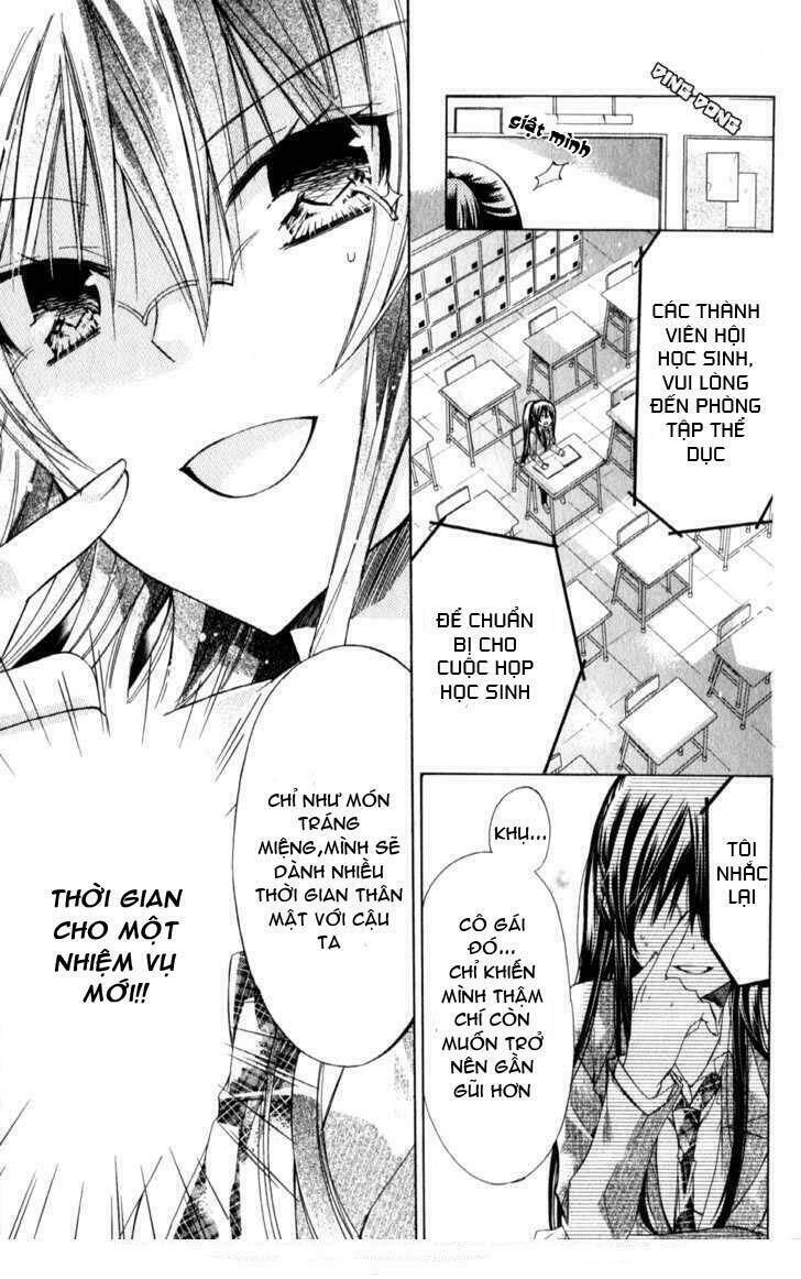 Watashi Ni Xx Shinasai! Chapter 20 - 22