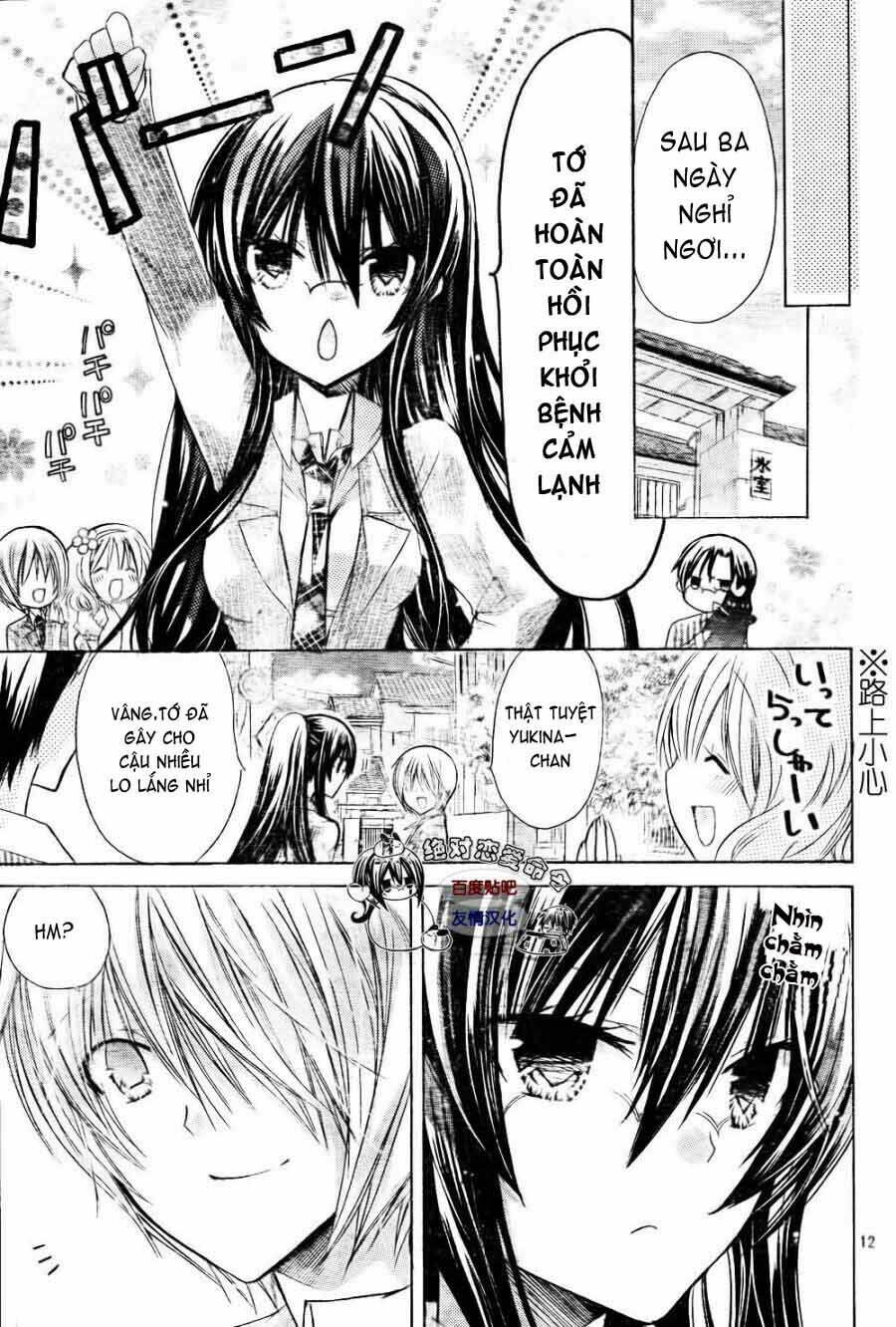 Watashi Ni Xx Shinasai! Chapter 23 - 13