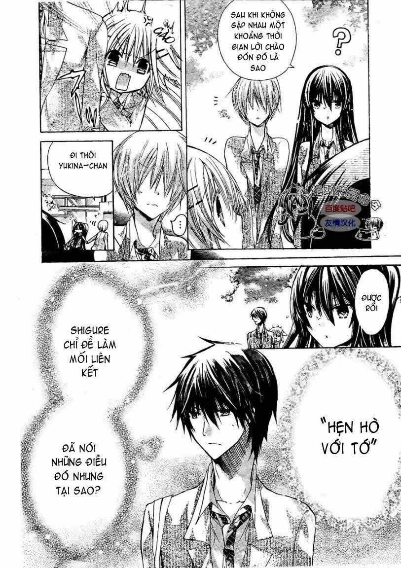 Watashi Ni Xx Shinasai! Chapter 23 - 16