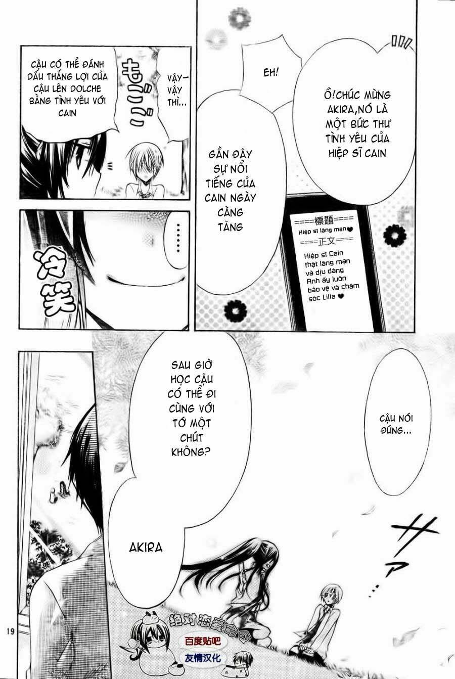 Watashi Ni Xx Shinasai! Chapter 23 - 20