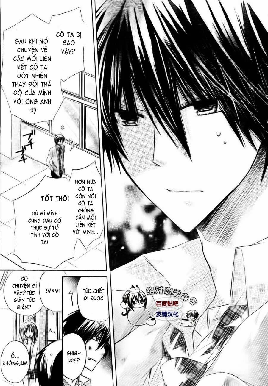 Watashi Ni Xx Shinasai! Chapter 23 - 21