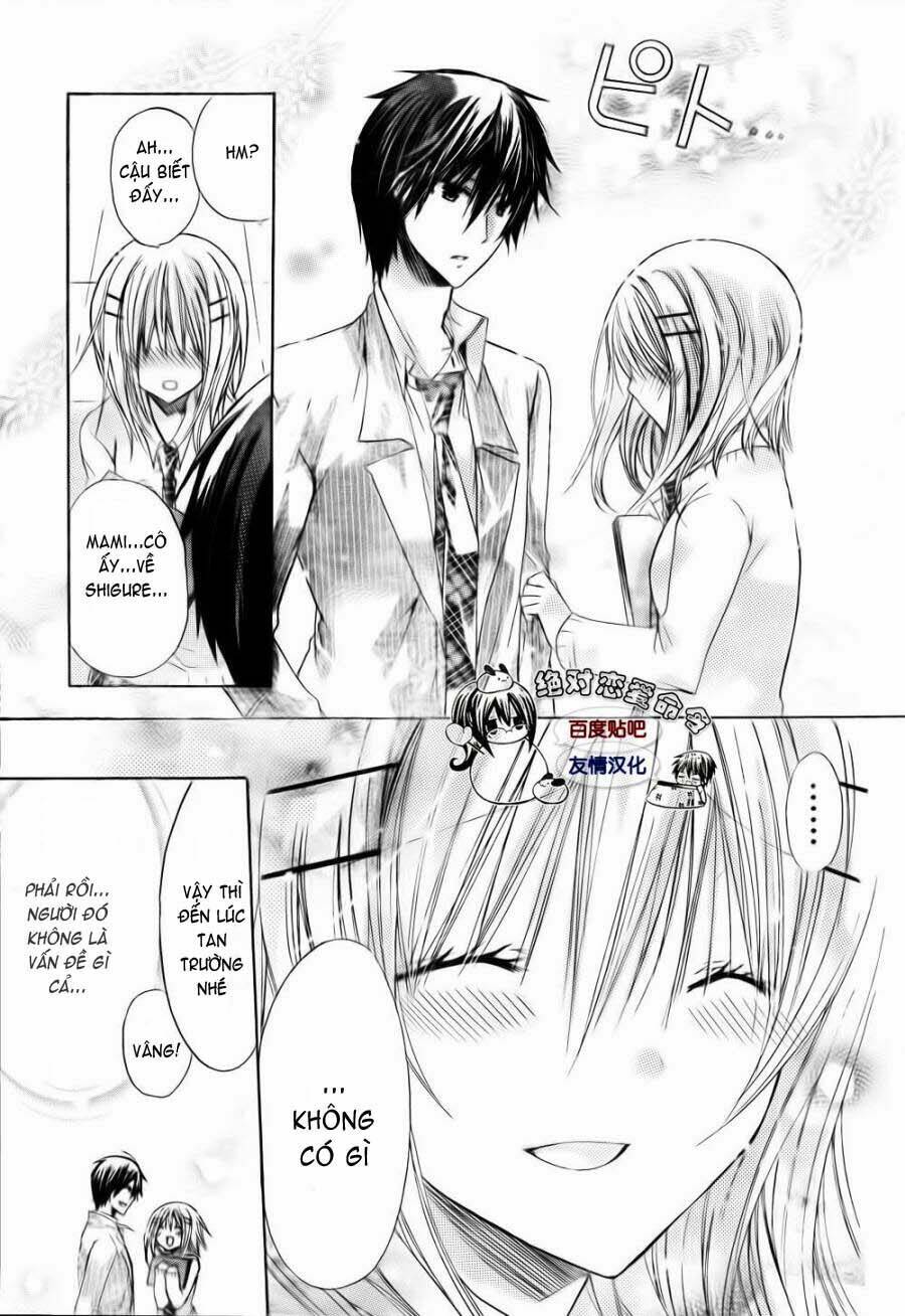 Watashi Ni Xx Shinasai! Chapter 23 - 23