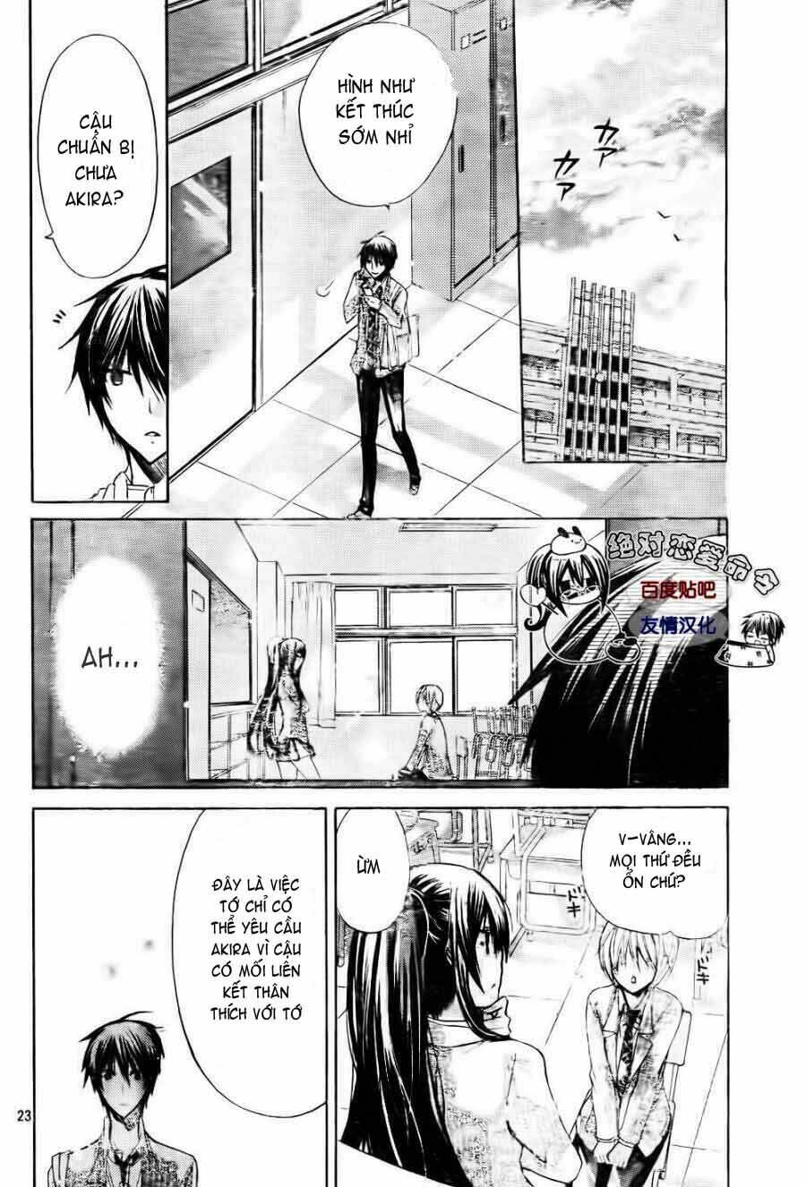 Watashi Ni Xx Shinasai! Chapter 23 - 24