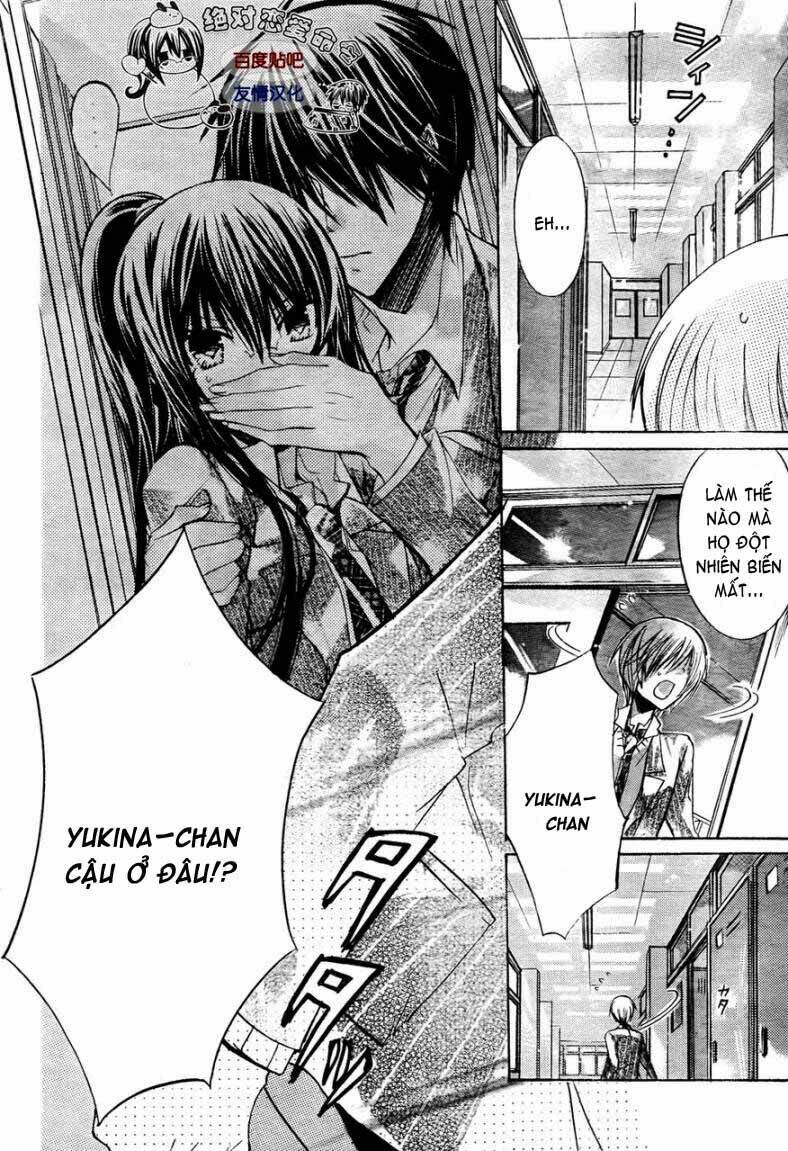 Watashi Ni Xx Shinasai! Chapter 23 - 30