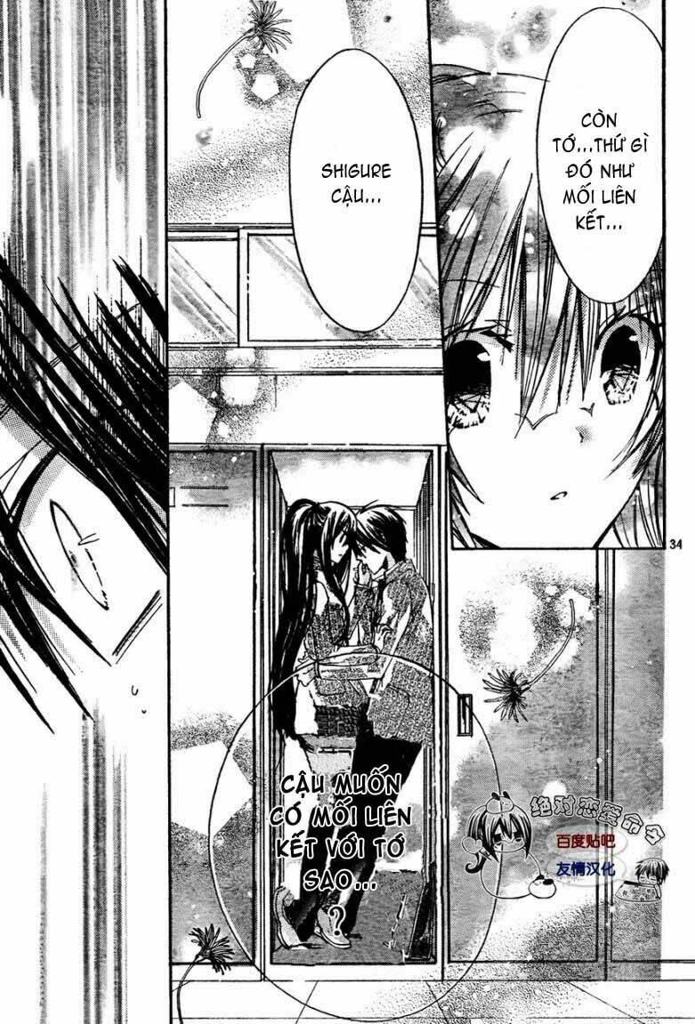 Watashi Ni Xx Shinasai! Chapter 23 - 35