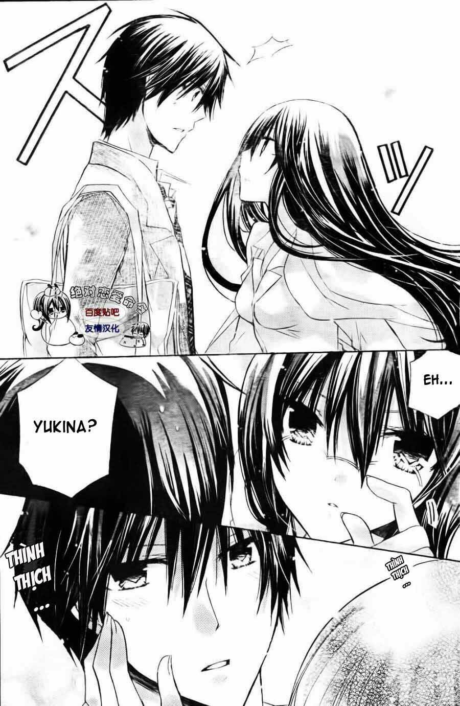 Watashi Ni Xx Shinasai! Chapter 23 - 5