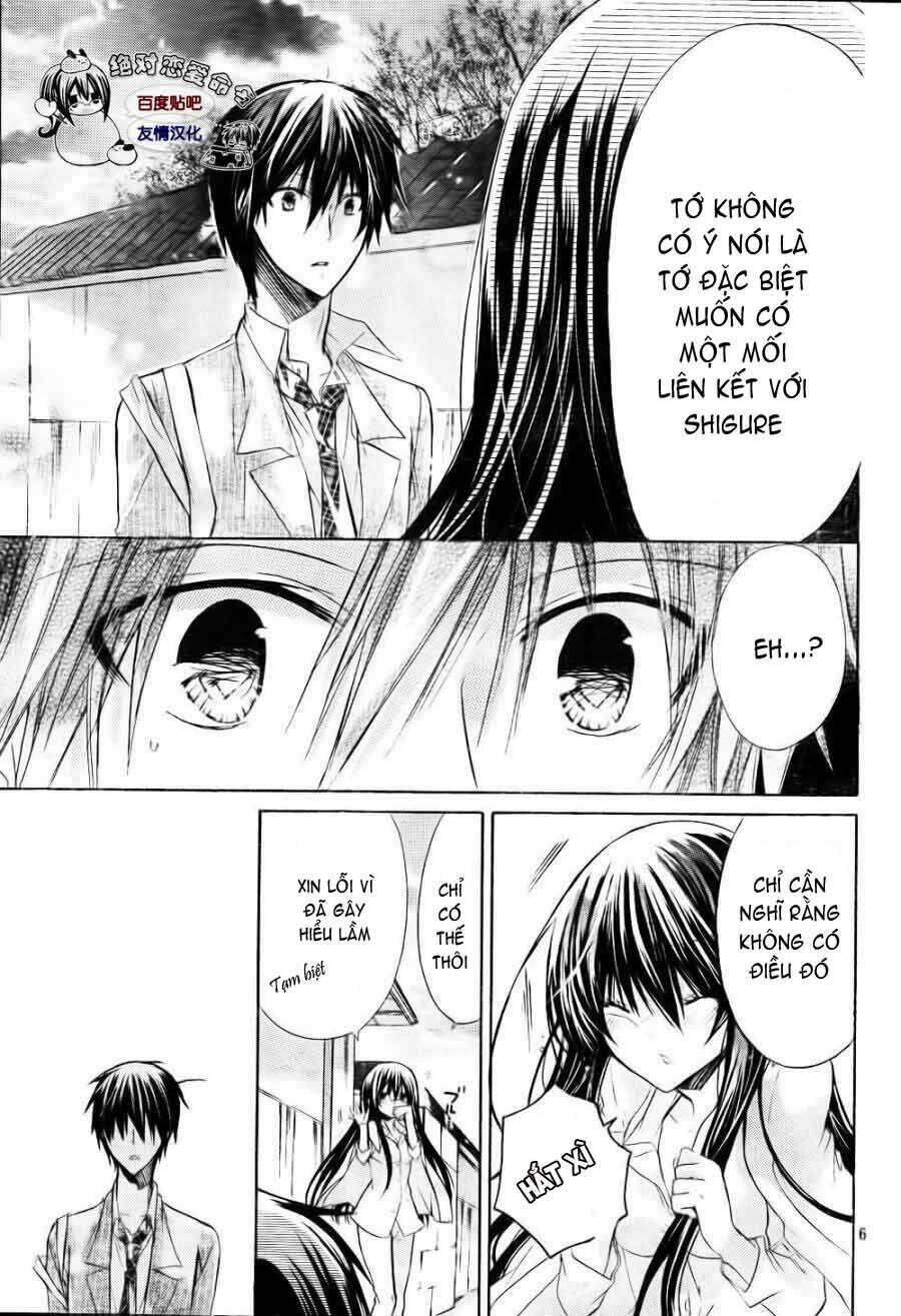 Watashi Ni Xx Shinasai! Chapter 23 - 7