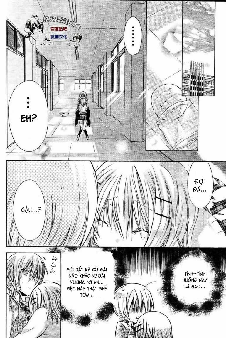 Watashi Ni Xx Shinasai! Chapter 23 - 8