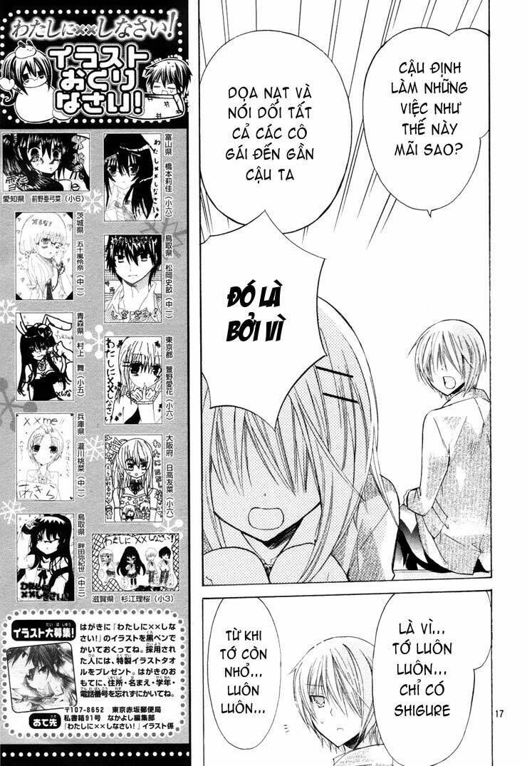 Watashi Ni Xx Shinasai! Chapter 24 - 19