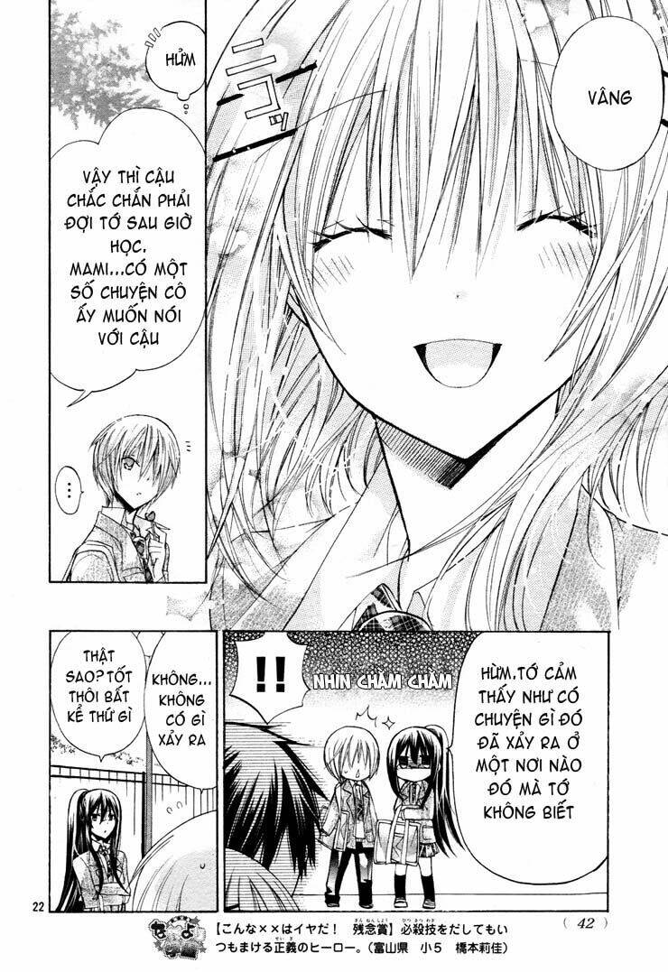 Watashi Ni Xx Shinasai! Chapter 24 - 24