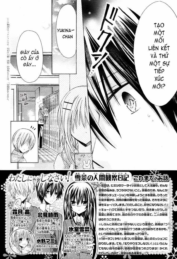 Watashi Ni Xx Shinasai! Chapter 24 - 6