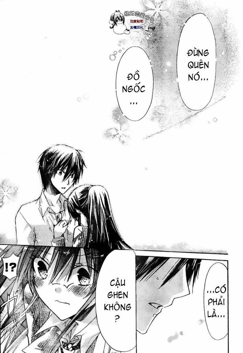 Watashi Ni Xx Shinasai! Chapter 25 - 29