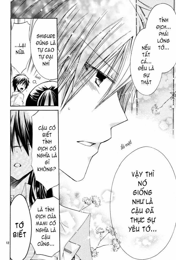 Watashi Ni Xx Shinasai! Chapter 26 - 13