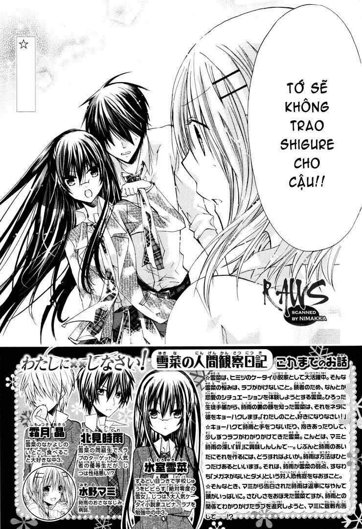 Watashi Ni Xx Shinasai! Chapter 26 - 4