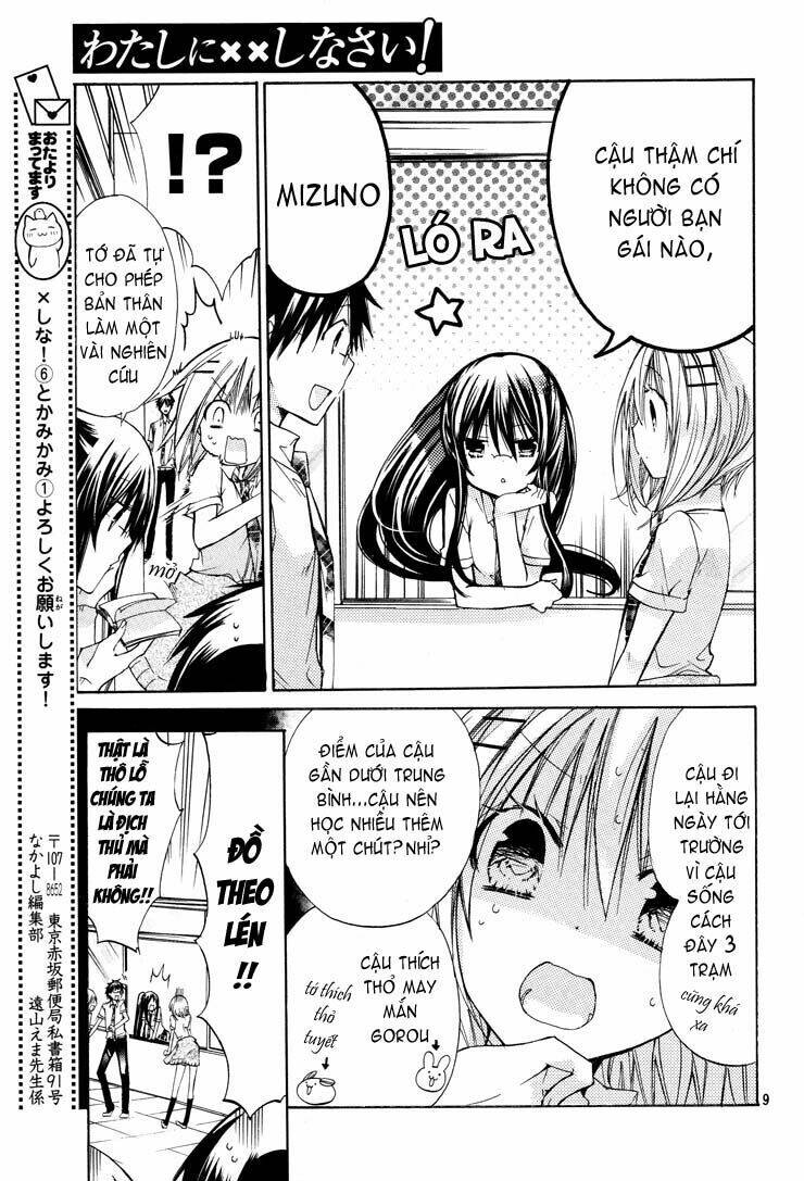 Watashi Ni Xx Shinasai! Chapter 26 - 10