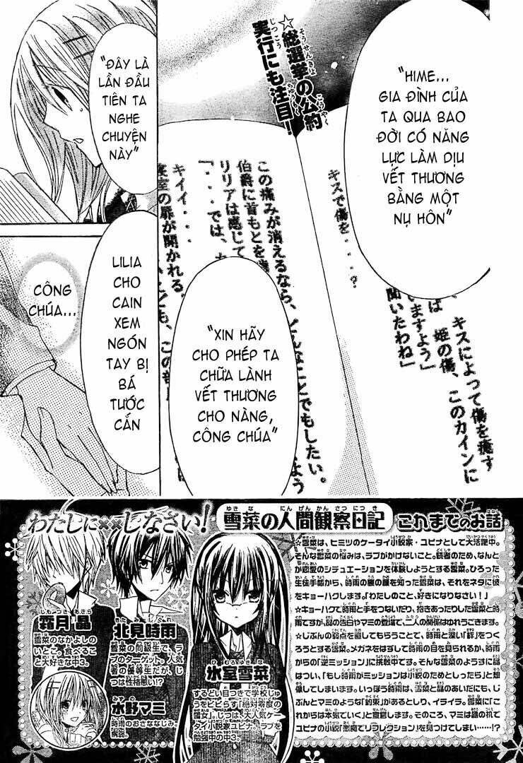 Watashi Ni Xx Shinasai! Chapter 28 - 3