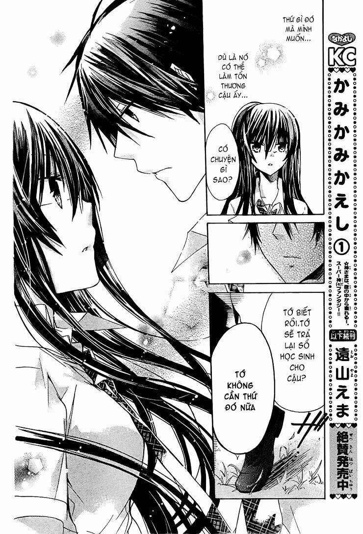 Watashi Ni Xx Shinasai! Chapter 28 - 26