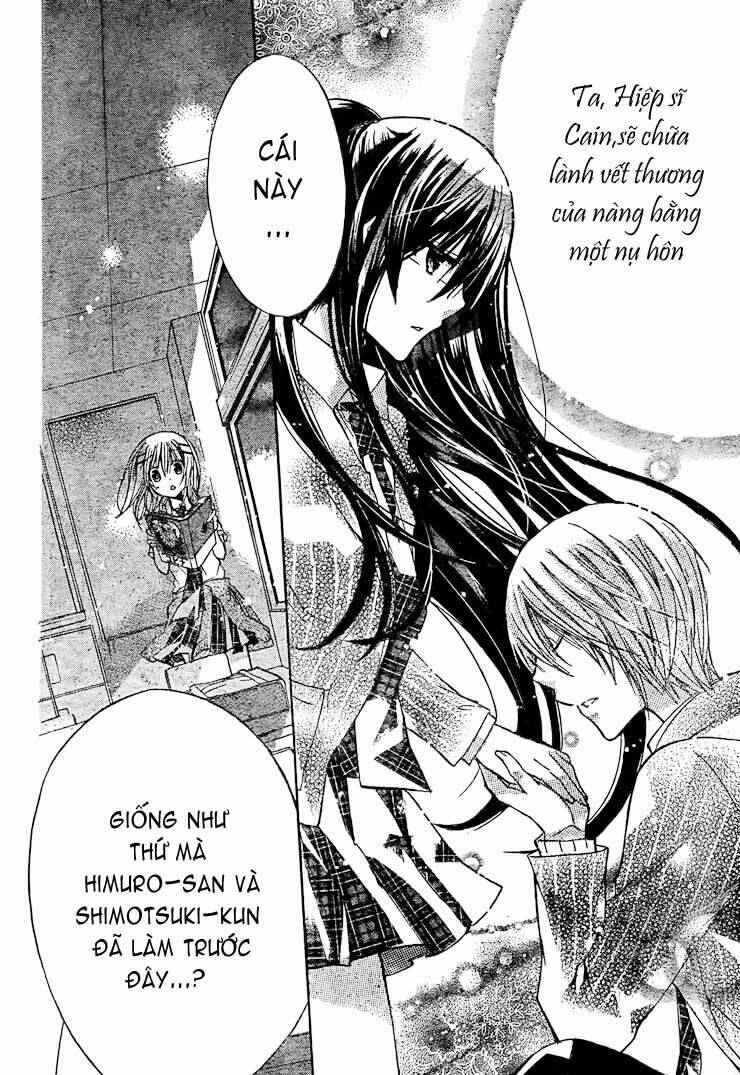 Watashi Ni Xx Shinasai! Chapter 28 - 4