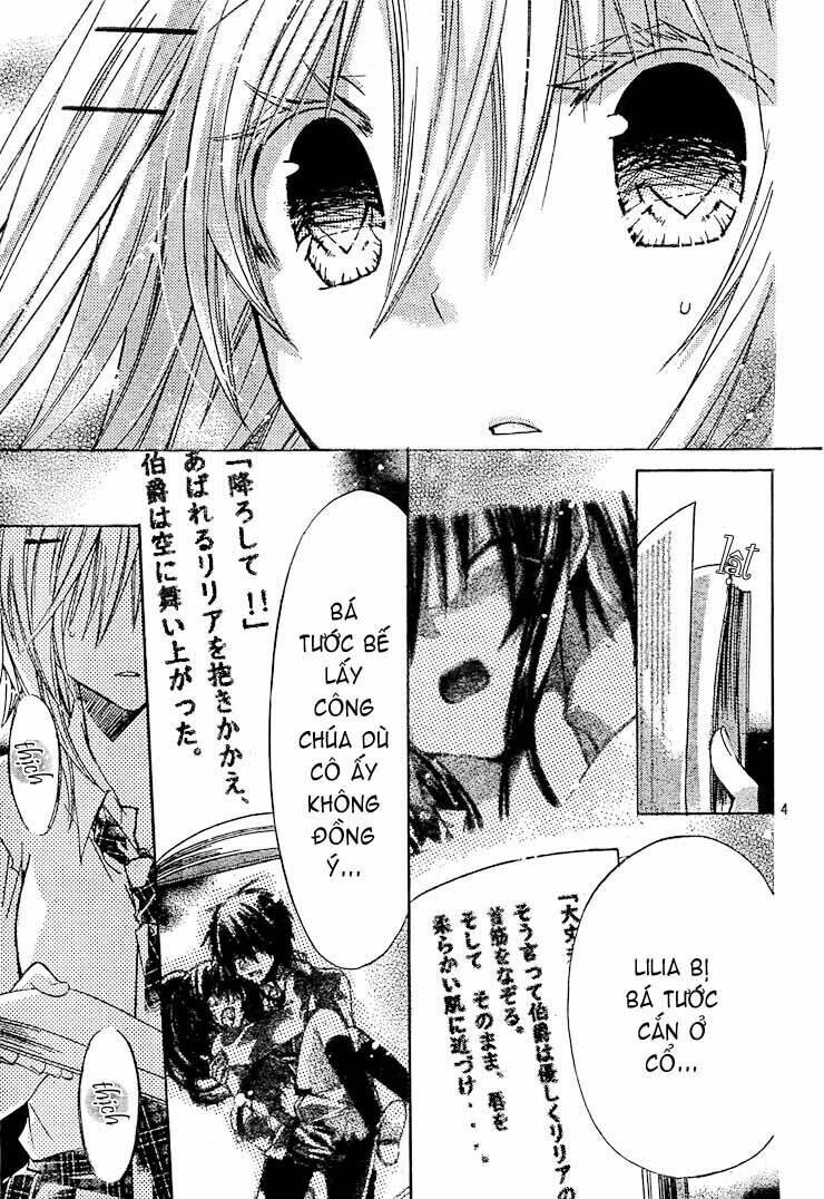 Watashi Ni Xx Shinasai! Chapter 28 - 5