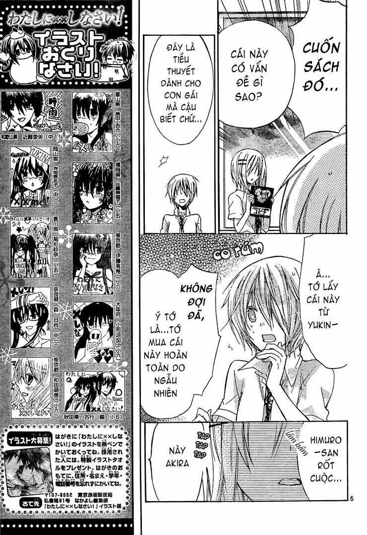 Watashi Ni Xx Shinasai! Chapter 28 - 7