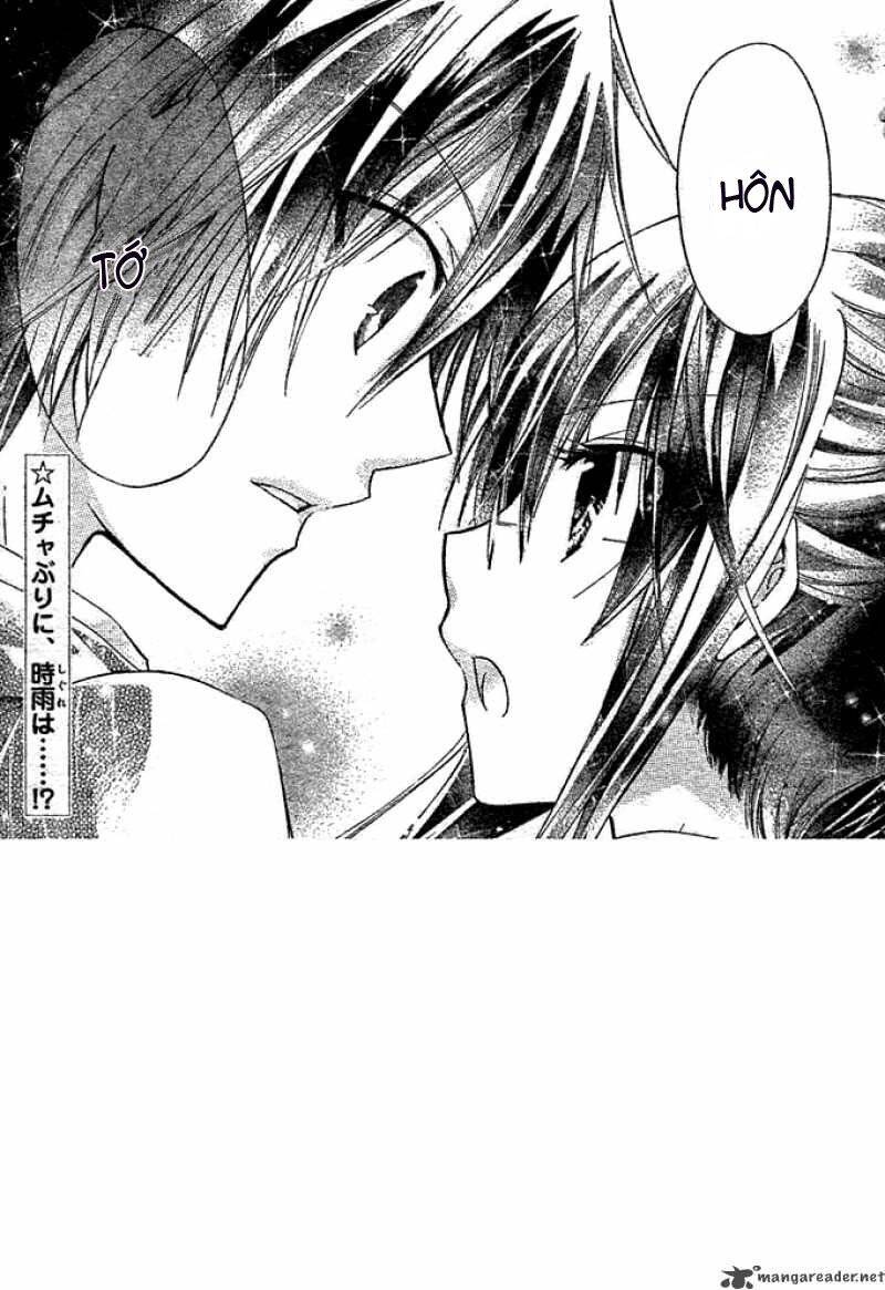 Watashi Ni Xx Shinasai! Chapter 3 - 3