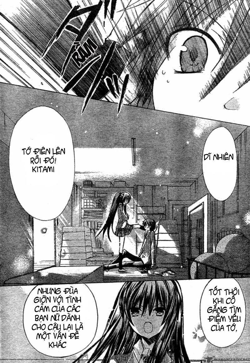 Watashi Ni Xx Shinasai! Chapter 3 - 26