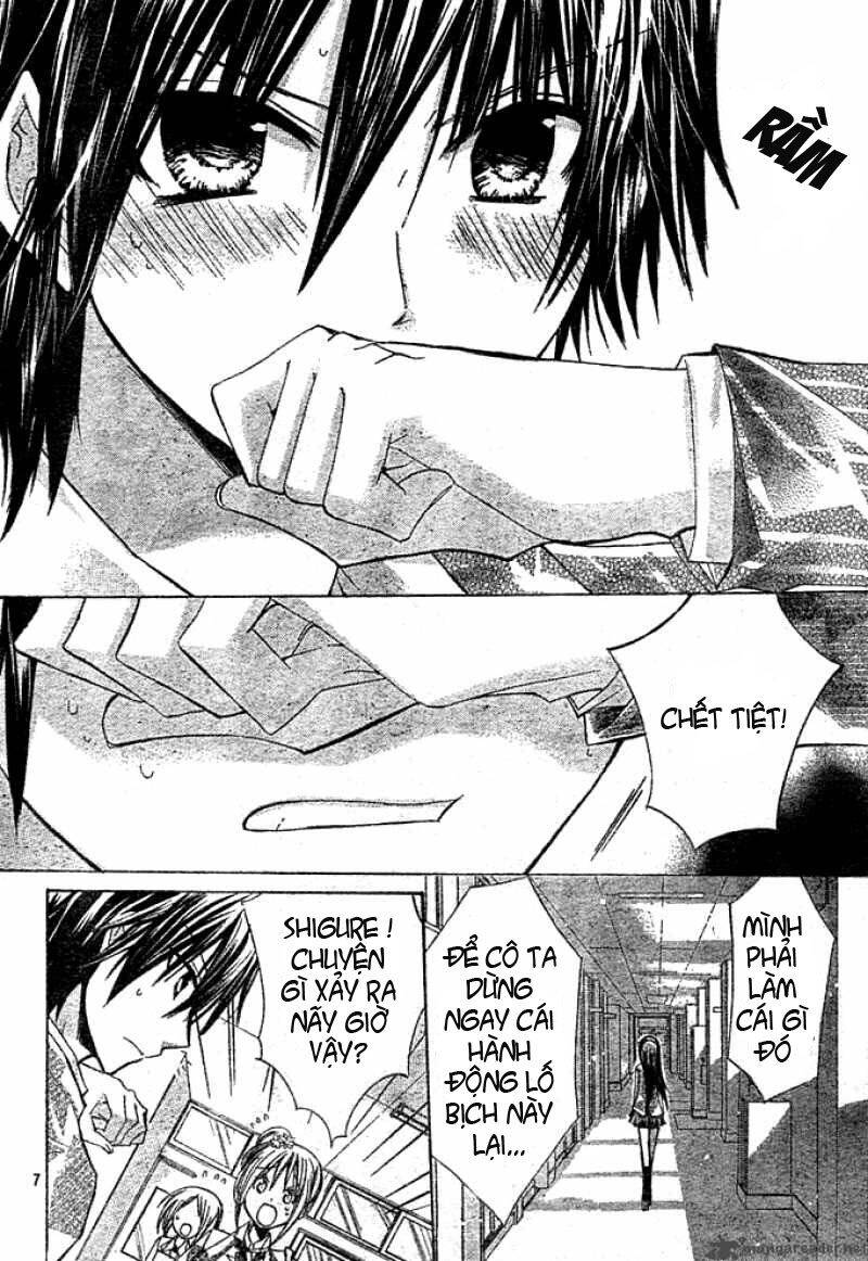 Watashi Ni Xx Shinasai! Chapter 3 - 8