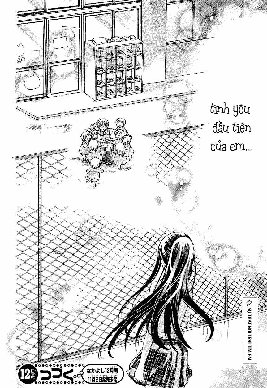 Watashi Ni Xx Shinasai! Chapter 30 - 37