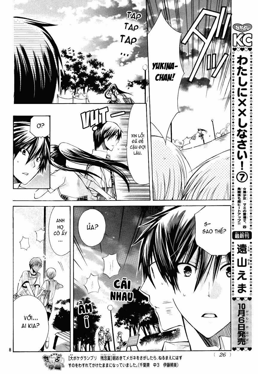 Watashi Ni Xx Shinasai! Chapter 30 - 7