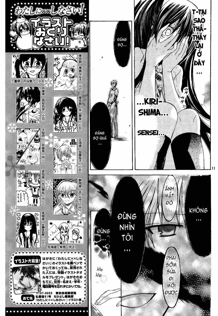 Watashi Ni Xx Shinasai! Chapter 30 - 10